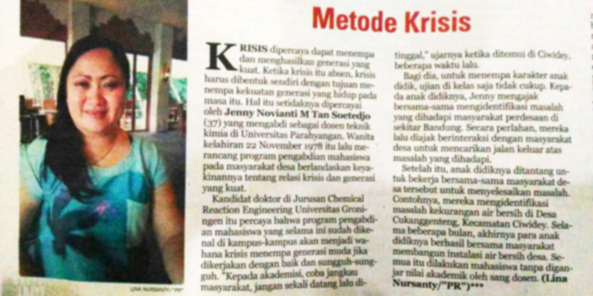 Apa dan Siapa?: Metode Krisis